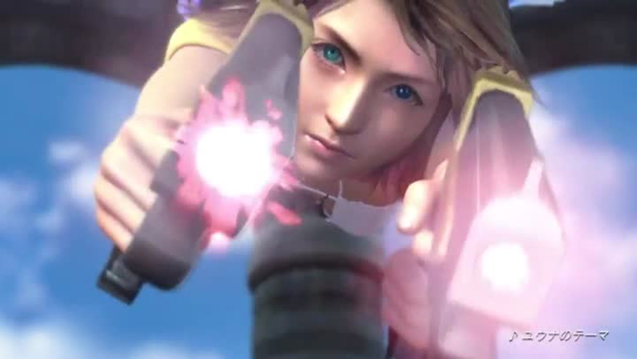 Final Fantasy X / X-2 HD : Gros plan sur Yuna