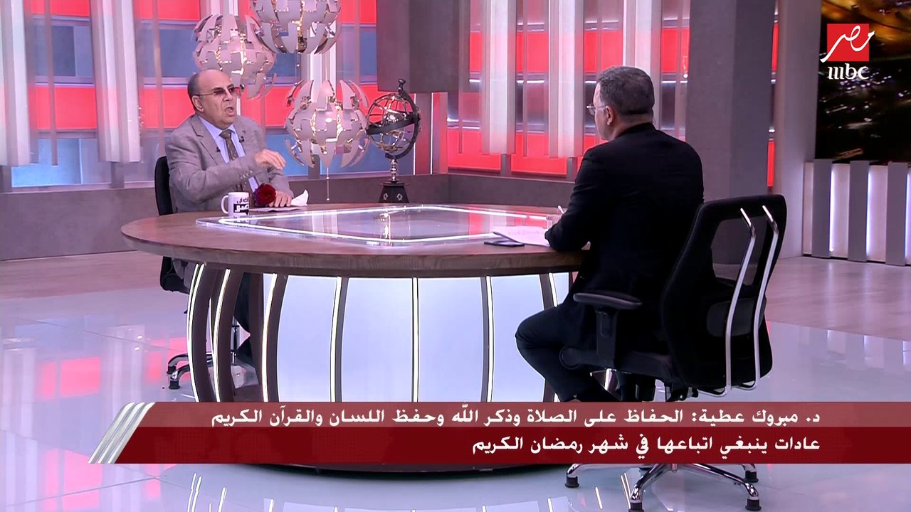 مبروك عطية يشرح معنى المشقة وعلاقته بإفطار  الصيام فى رمضان