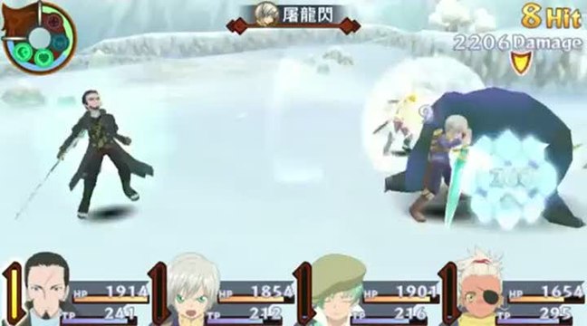 Tales of Innocence R : Attaques spéciales - 2