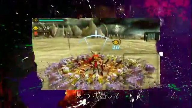 Army Corps of Hell : TGS 2011 : Premier trailer