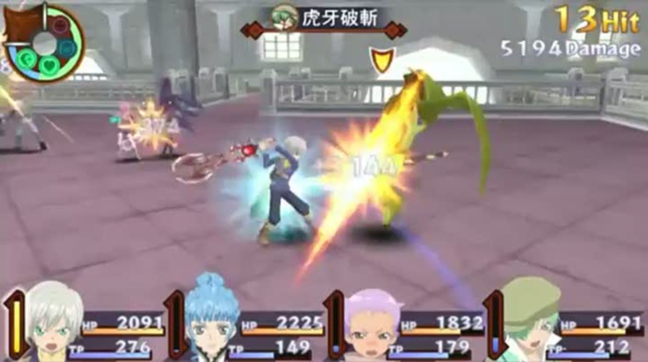 Tales of Innocence R : Artes de Luca