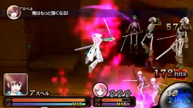 Tales of the Heroes : Twin Brave : Asbel de Tales of Graces F