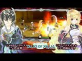 Tales of the Heroes : Twin Brave : TGS 2011 : Premier trailer