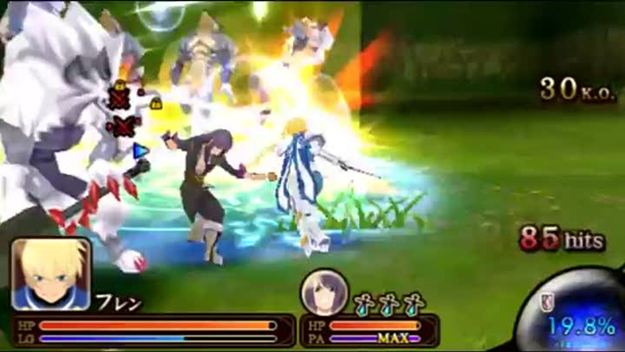 Tales of the Heroes : Twin Brave : Flynn de Tales of Vesperia