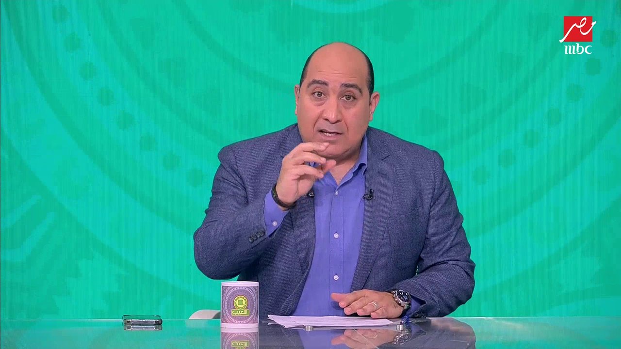 مهيب عبد الهادي يفجر مفاجأة بخصوص استدعاء رامي ربيعة للمنتخب ويوجه رسالة نارية لصاحب قرار ضمه: أوعى تدرب تاني