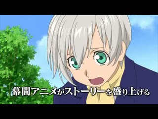 Tales of Innocence R : Kongwai Tao