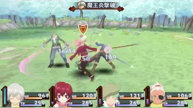 Tales of Innocence R : Place au gameplay ! La suite