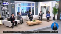 [핫플]박지현 “부동산 실패 책임자들, 선거 나서지 말아야”