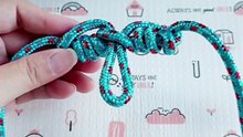 Dropper Loop Knot - 滴管環結