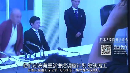 日劇-VOICE：110緊急指令室09