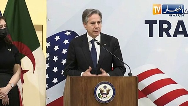 كاتب الدولة الأمريكي: نطمح لتطوير التجارة ورفع حجم المبادلات التجارية بين البلدين