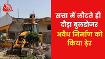Yogi govt's bulldozer action on builder who was SP leader