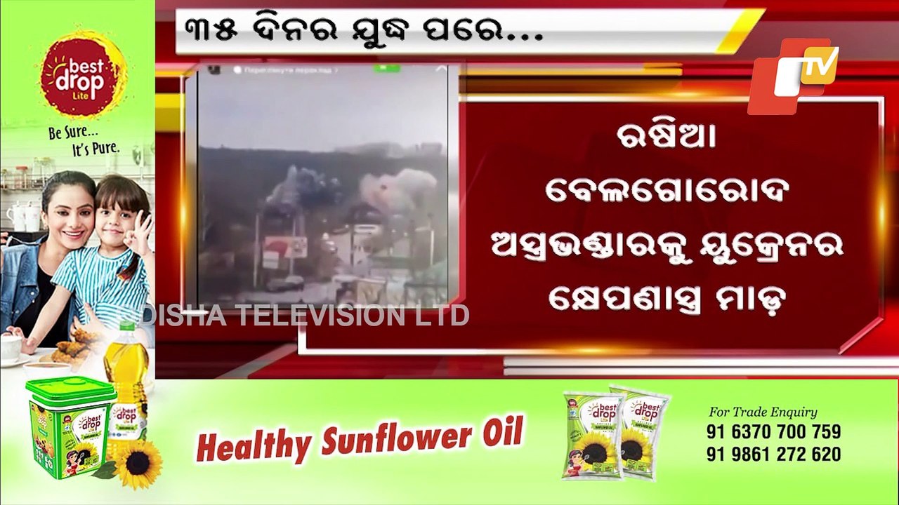 Ukrainian Missile Hits Military Camp In Russia, Vladimir Putin's Troops Withdrawing From Chernobyl
