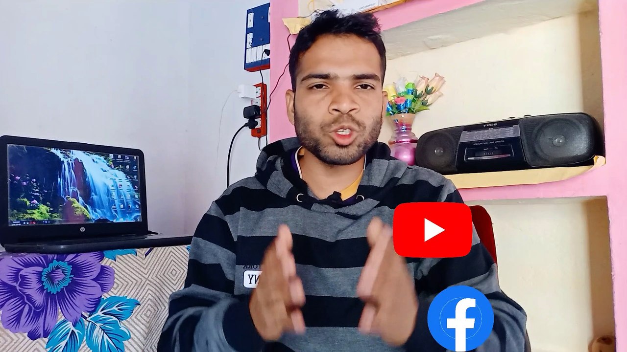 facebook page ka name change karo   change facebook page name