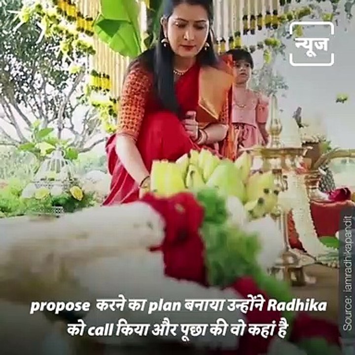 Know About The Love Story Of Yash And Radhika.