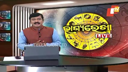 Bhagya Rekha - Know Your Horoscope For Today 31 March 2022 | OTV
