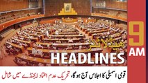 ARY News | Prime Time Headlines | 9 AM | 31st March 2022