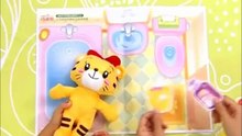 2009年9月號幼幼版-Qiaohu-2009/9/YoYo version