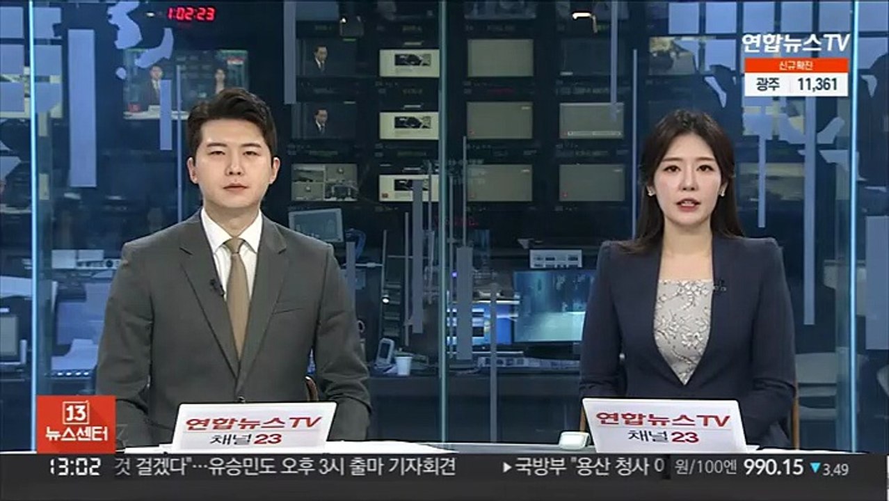 "북 신포 잠수함 특이 동향…수리나 SLBM 준비 가능성"