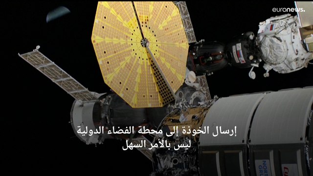 أي تأثير للفضاء في الدماغ البشري؟ الإجابة ستوفرها خوذة سيرتديها رواد فضاء في المدار