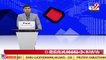 Banaskantha_ Cold war emerges between Talatis & DDO_ TV9News