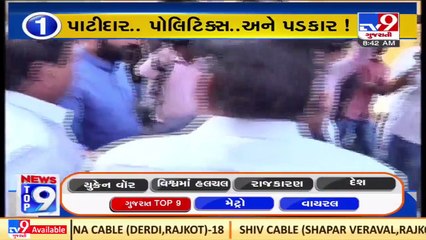 Top 9 Regional News Of The Day_ 31-03-2022_ TV9News