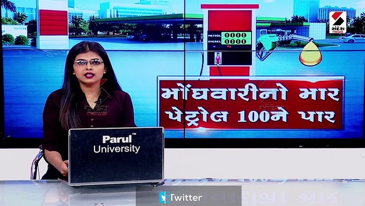 આજથી 7 એપ્રિલ સુધી દેશવ્યાપી આંદોલન કરશે