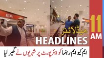ARY News Headlines | 11 AM | 31st March 2022