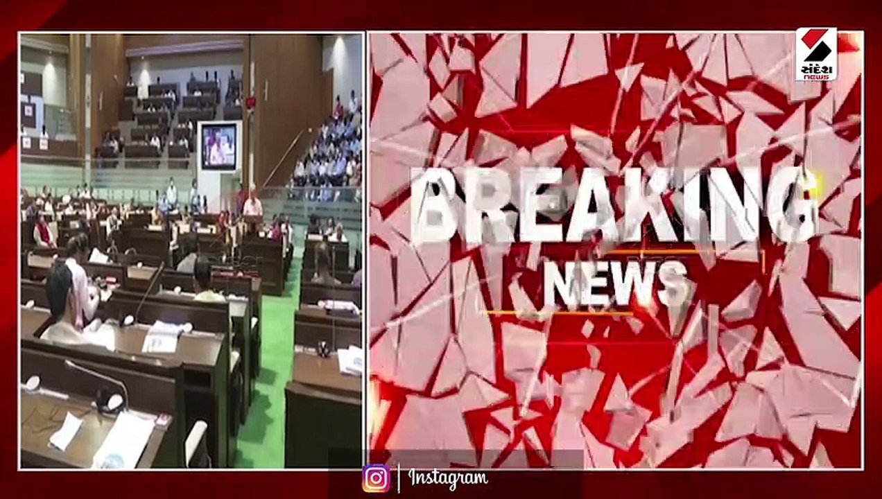 વિધાનસભા ગૃહમાં રજૂ થશે કેગનો અહેવાલ