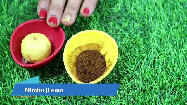 5 मिनट में चेहरा साफ़ और गोरा करने के घरेलू उपाय Skin Whitening Gora hone ka tarika