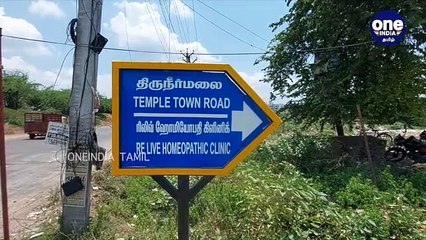 பிரியாணி கடையில் மாமூல் கேட்டு சூறையாடிய திமுக கவுன்சிலரின் மைத்துனர் - தட்டி தூக்கிய போலீஸ்