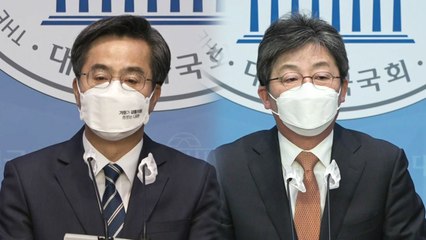 [더뉴스] '이재명 빈자리' 경기도...'여야 거물' 격전지 되나? / YTN