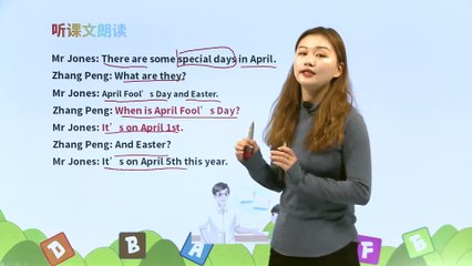 7. Unit4 When is Easter？ PartA|小学英语|课文|五年级下