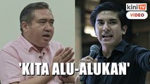 Terpulang kepada Muda jika mahu sertai PH, kata Loke