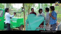 Nadagamkarayo - Episode 312 | Sinhala Teledrama