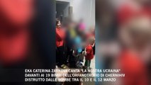 I bambini orfani di Chernihiv in viaggio verso la Sicilia cantano 