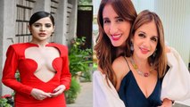 Sussanne Khan की बहन ने Urfi Javed के कपड़ो को कहा 'distasteful', Urfi ने दिया जवाब । FilmiBeat