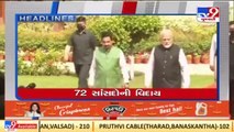 Tv9 Headlines @ 12 PM _31-03-2022 _TV9News