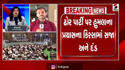 પશુપાલકે શહેરી વિસ્તારમાં ઢોર રાખવા લાઈસન્સ લેવુ પડશે