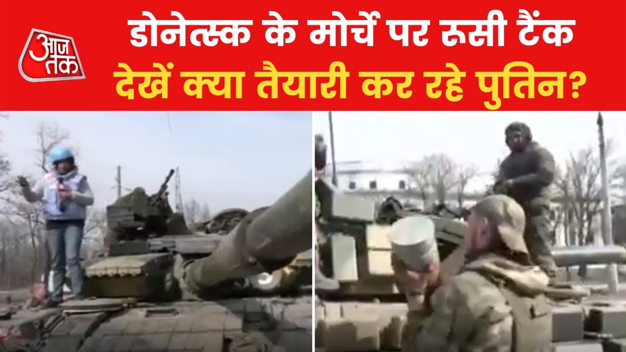 Video: Russian Army preparation to destroy ukraine