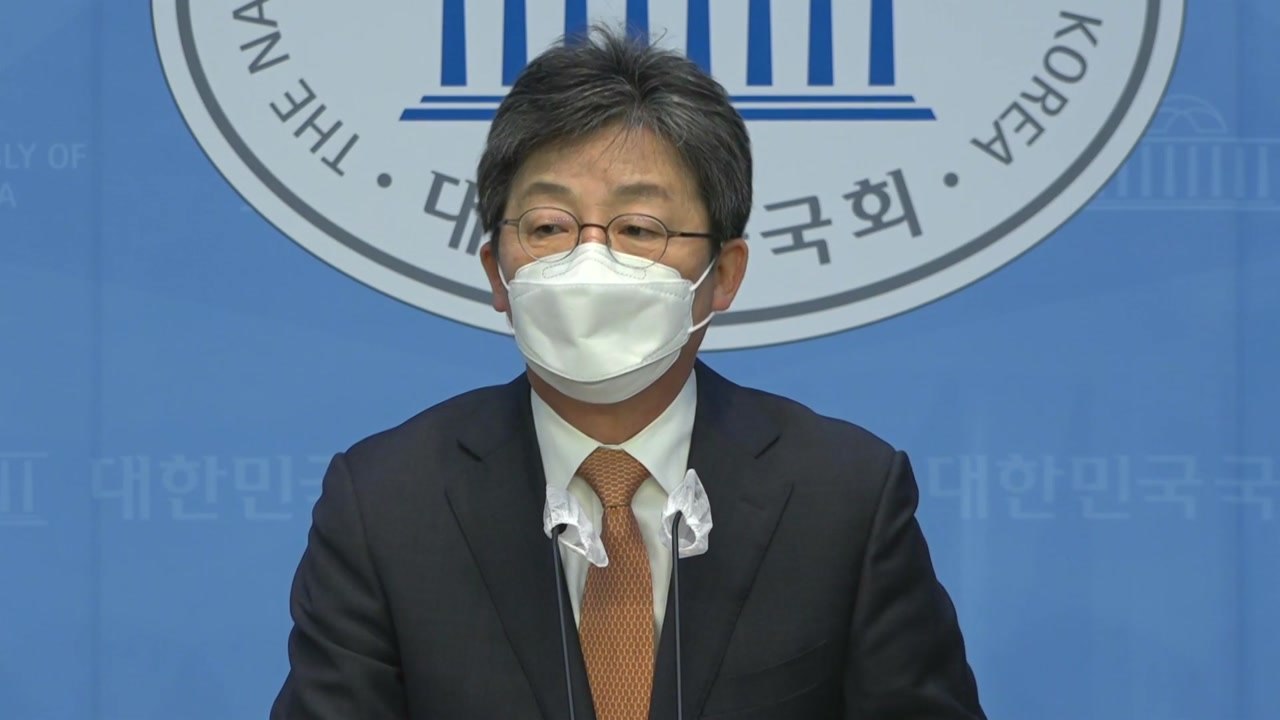 유승민, 경기지사 출마..."개혁 보수 정치 꽃피울 것" / YTN