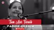 Tum Aur Faraib | Farida Khanum | Virsa Heritage Show | Sad Song