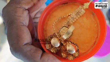 நகை மற்றும் உடைமைகளை தவறவிட்ட மூதாட்டி; உதவிய சிசிடிவி கேமரா!