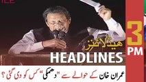 ARY News | Prime Time Headlines | 3 PM | 31st March 2022