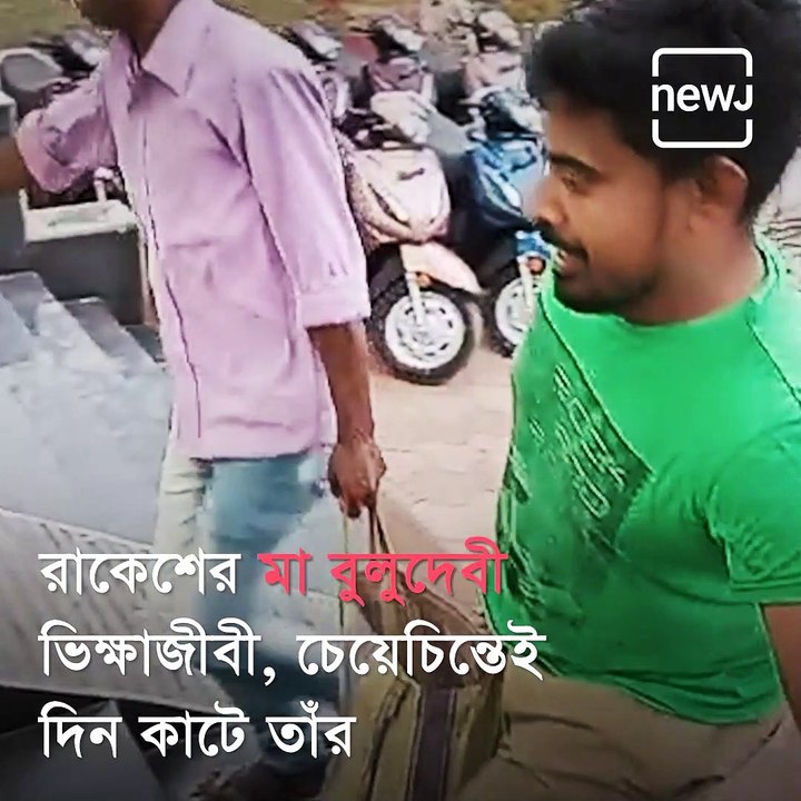 Mother Buys Dream Scooty For Her Son With Hard-Earned Money And The Way Of Payment Will Leave You Amazed