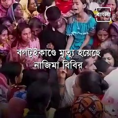 CPIM Leader Shatarup Ghosh Visits Rampurhat Hospital