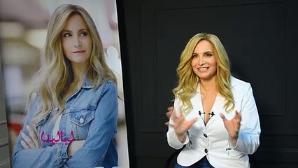 تانيا قسيس 1