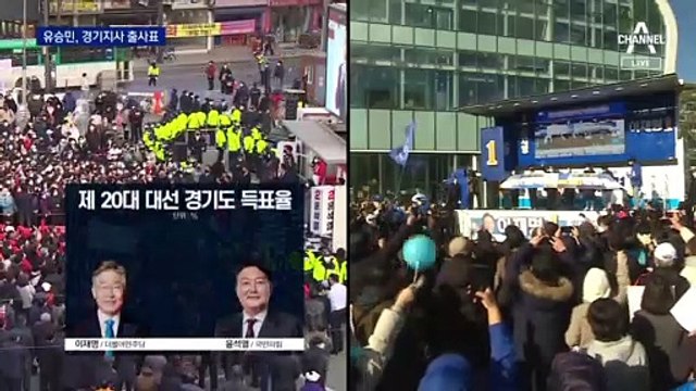 거물급 뛰어든 지방선거…유승민 ‘경기’ 홍준표 ‘대구’ 출마