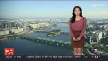 [날씨] 밤까지 비 오락가락…그치고 내일 아침 '쌀쌀'