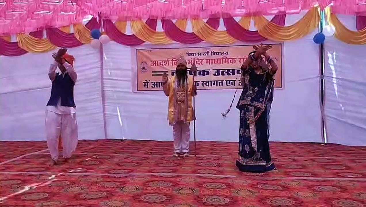 Watch Video: वार्षिक उत्सव और सम्मान समारोह का हुआ आयोजन
